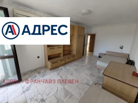 3+ chambres Chirok tsentar, Pleven 6