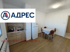 3+ chambres Chirok tsentar, Pleven 4