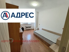 3+ chambres Chirok tsentar, Pleven 8