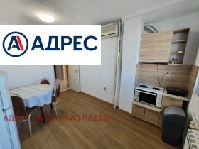 3+ chambres Chirok tsentar, Pleven 5