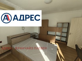 3+ chambres Chirok tsentar, Pleven 3