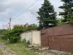 De vânzare Casa