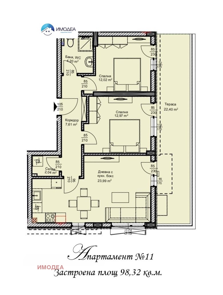 Продава  3-стаен град Велико Търново , Бузлуджа , 111 кв.м | 18244221 - изображение [2]