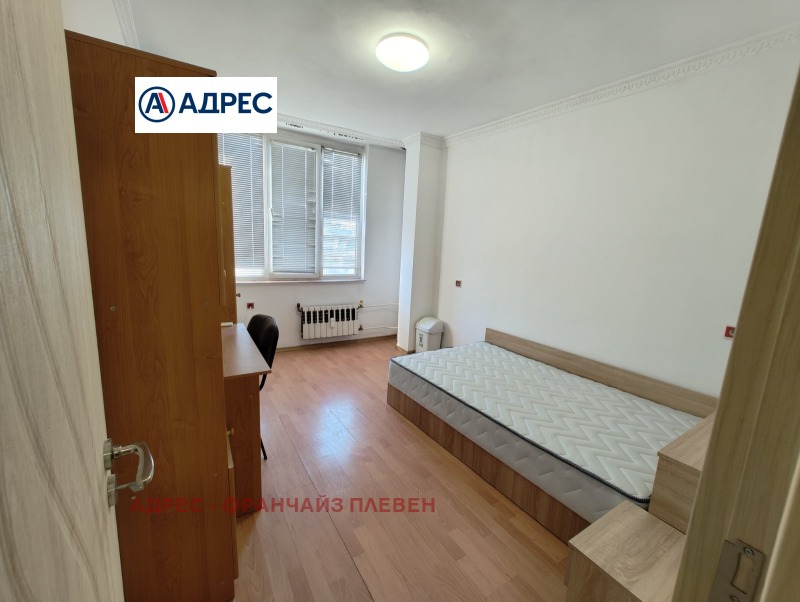 Продава  Многостаен град Плевен , Широк център , 90 кв.м | 68434143 - изображение [8]