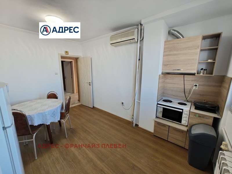 Eladó  3+ hálószoba Pleven , Sirok centar , 150 négyzetméter | 68434143 - kép [2]