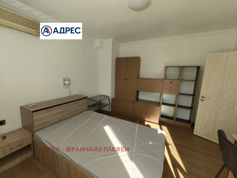 Eladó  3+ hálószoba Pleven , Sirok centar , 150 négyzetméter | 68434143 - kép [5]