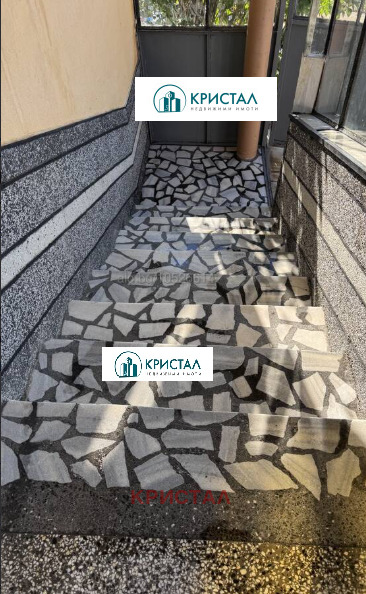 Προς πώληση  σπίτι περιοχή Plovdiv , Μανολσκο Κοναρε , 95 τ.μ | 71464034 - εικόνα [7]