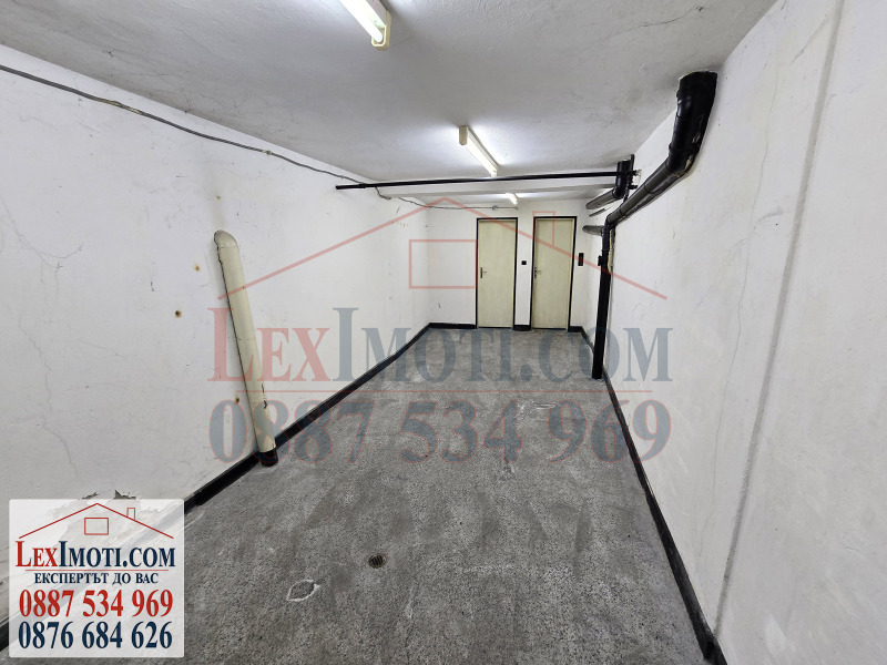 À venda  Comprar Ruse , Chirok centar , 120 m² | 79882151 - imagem [6]