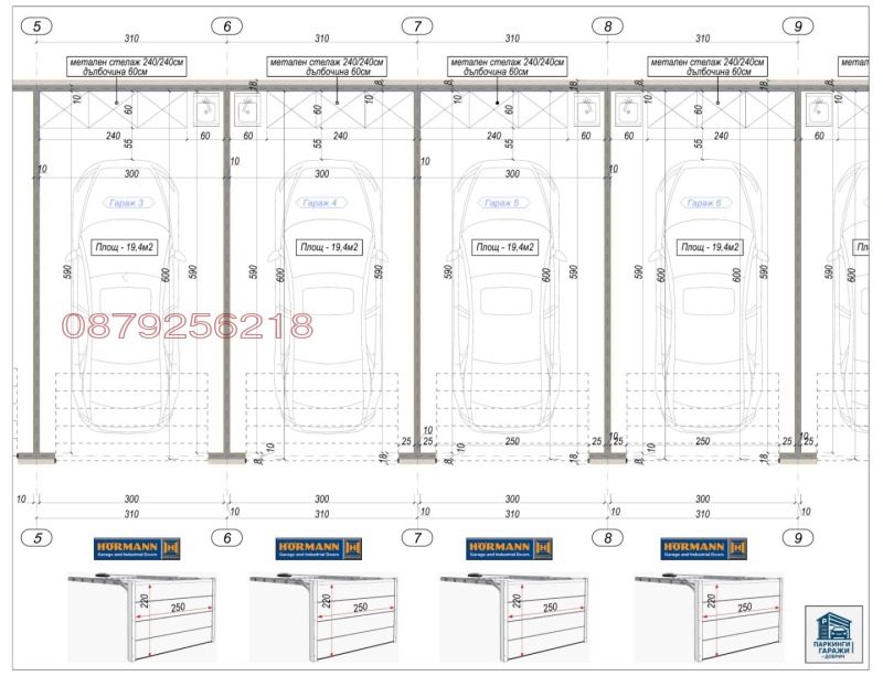 Продава ГАРАЖ, ПАРКОМЯСТО, гр. Добрич, Балик, снимка 6 - Гаражи и паркоместа - 53299885