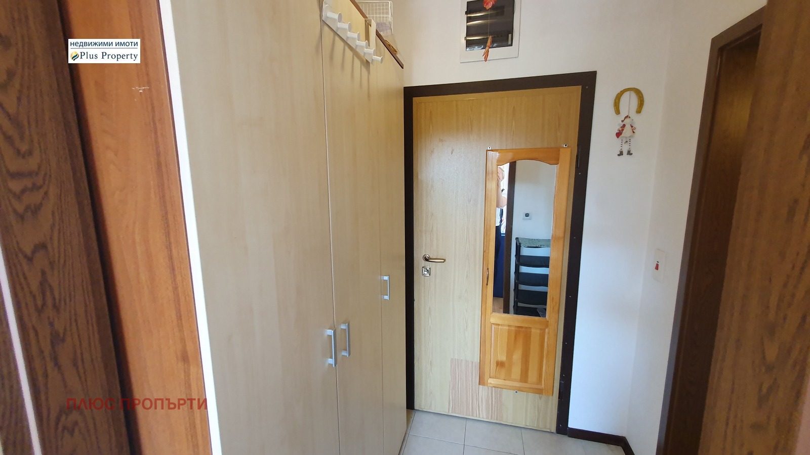 Продава 1-СТАЕН, гр. Банско, област Благоевград, снимка 12 - Апартаменти - 55950693