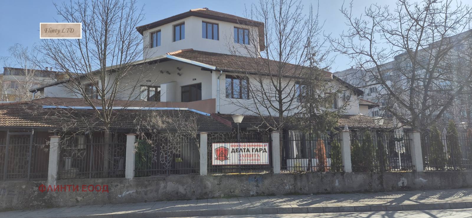 Продава 2-СТАЕН, гр. Велико Търново, Бузлуджа, снимка 3 - Апартаменти - 53837382