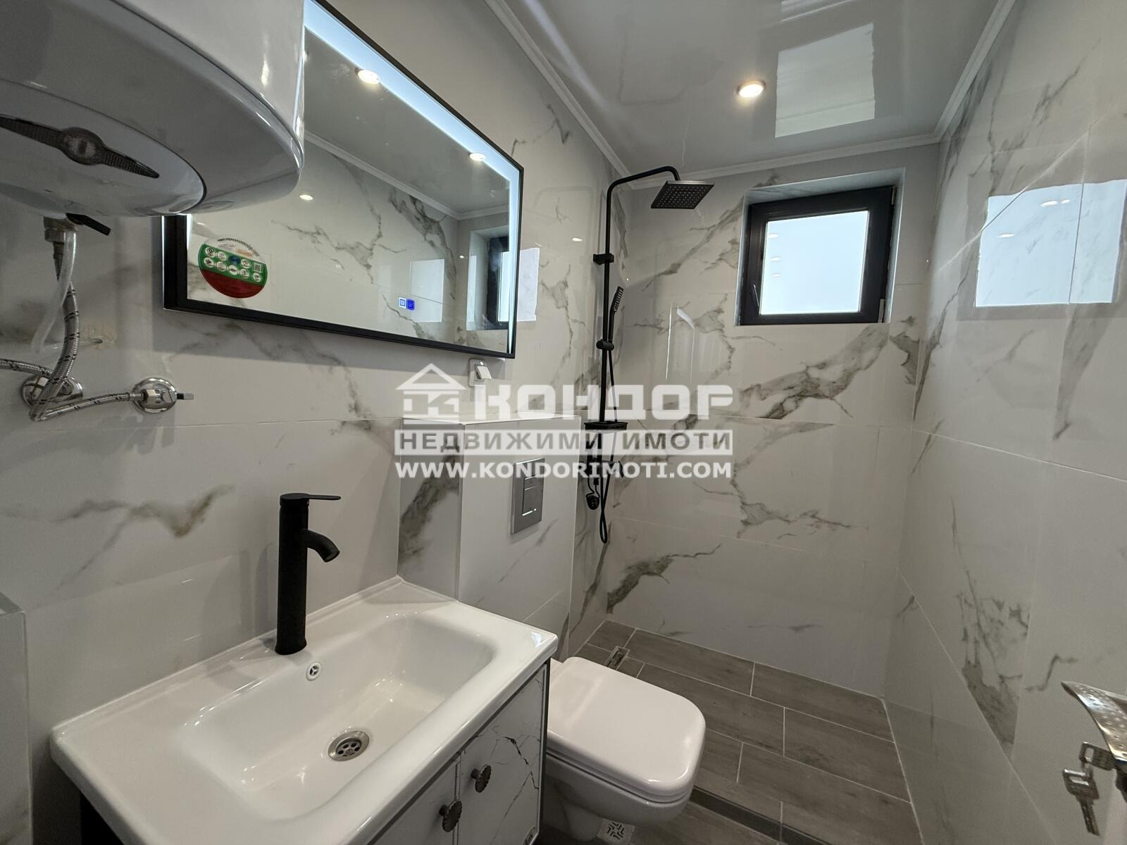 Продава 2-СТАЕН, гр. Пловдив, Остромила, снимка 8 - Апартаменти - 54651685