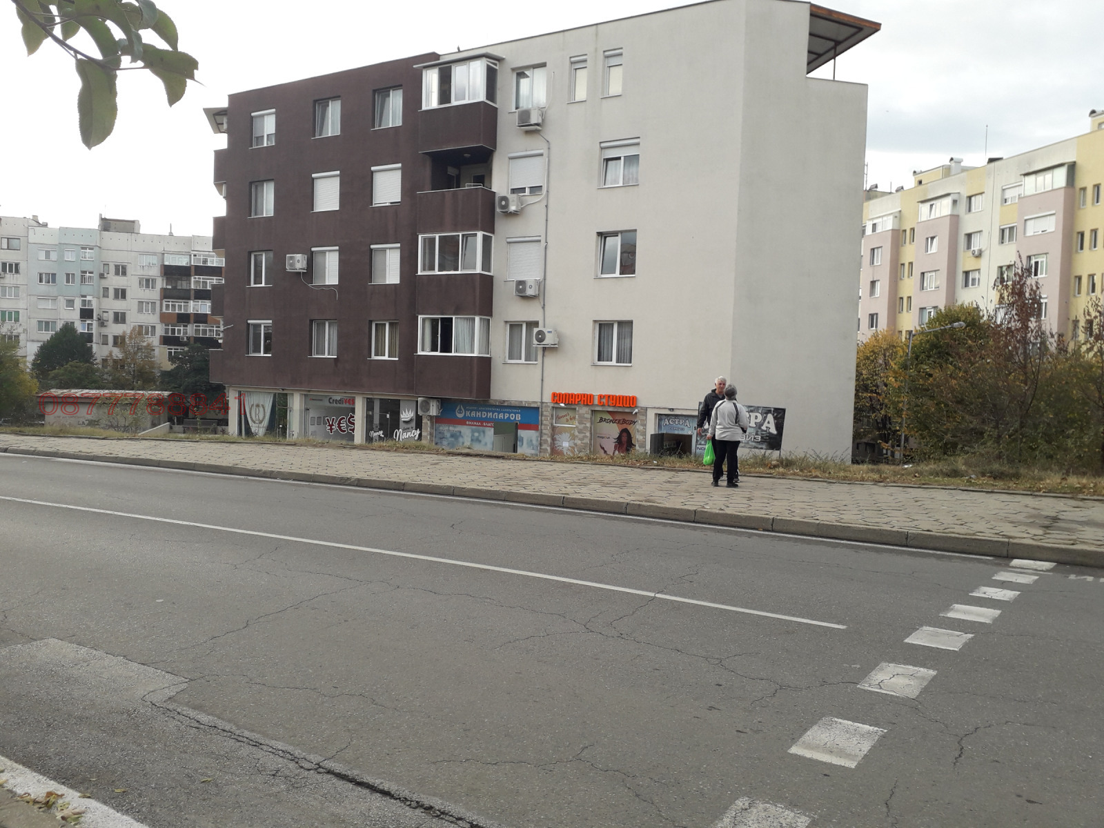 Продава 3-СТАЕН, гр. Благоевград, Еленово 1, снимка 2 - Апартаменти - 54271396