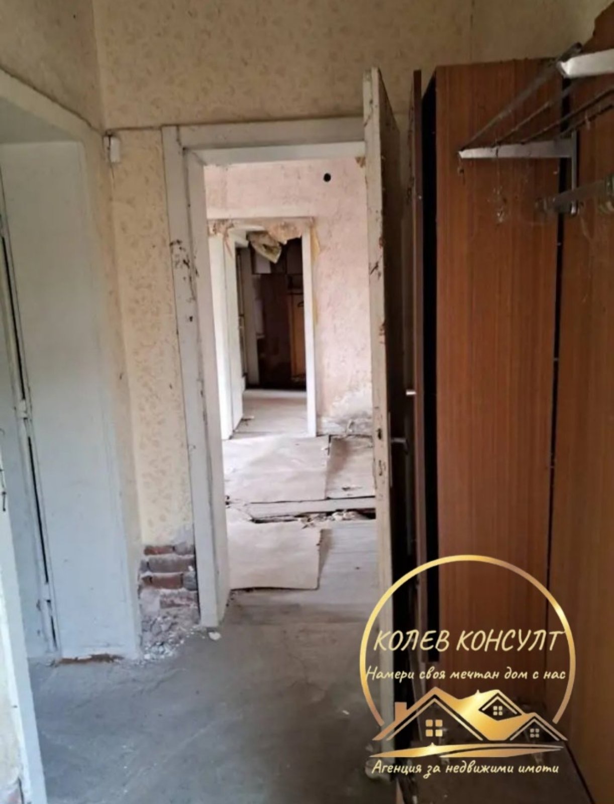 Продава КЪЩА, с. Нова Надежда, област Хасково, снимка 2 - Къщи - 56731253