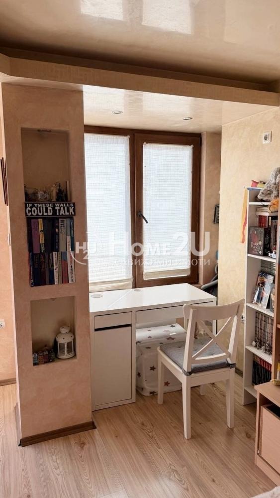 ������� 3-����� | Imot.bg � ����������� 4