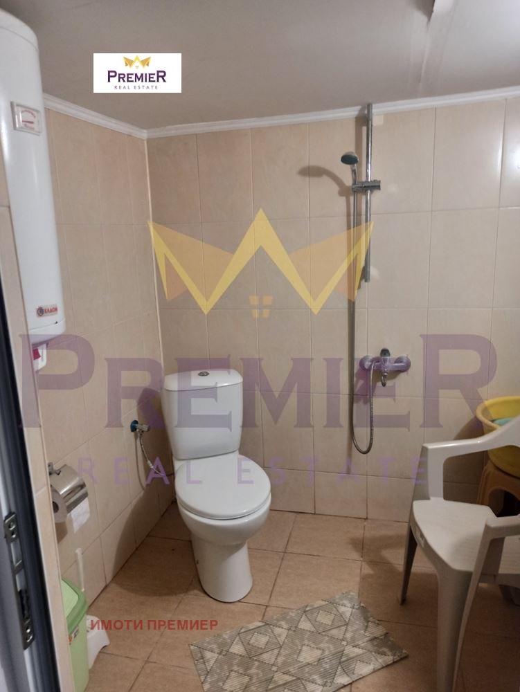 ������� ���� | Imot.bg � ����������� 7
