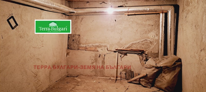 Продава ДЕТСКИ ЦЕНТЪР в град Перник, Изток - 295 кв.м / При запитване, ТЕРРА БУЛГАРИ-ЗЕМЯ НА БЪЛГАРИ