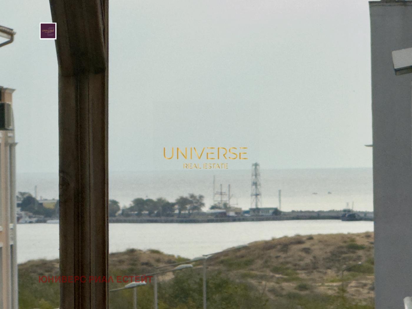 Продава 2-СТАЕН | Imot.bg — изображение 8