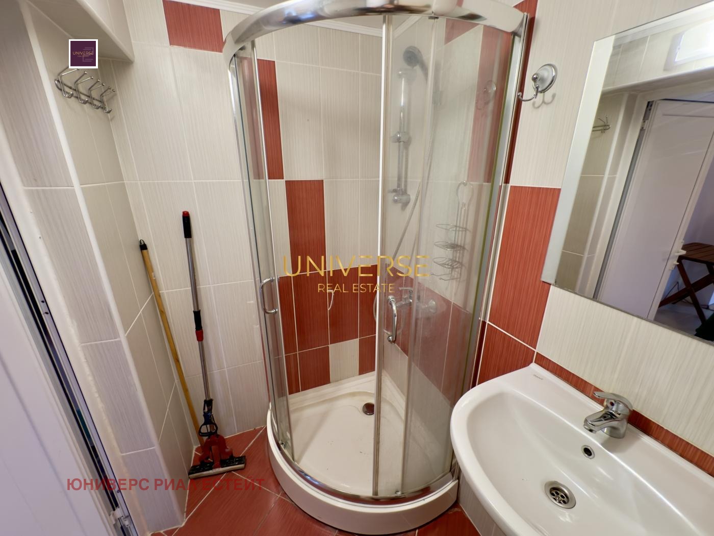 Продава 2-СТАЕН | Imot.bg — изображение 16