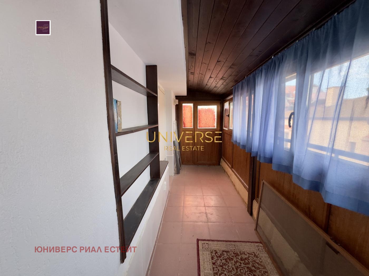 Продава 2-СТАЕН | Imot.bg — изображение 11