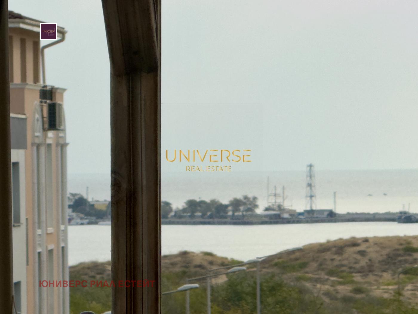 Продава 2-СТАЕН | Imot.bg — изображение 7