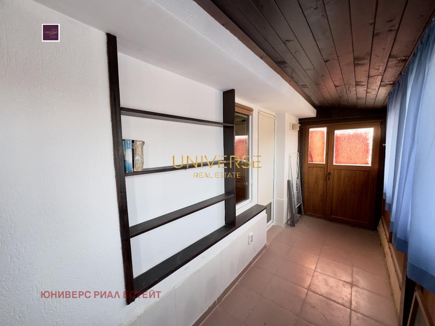 Продава 2-СТАЕН | Imot.bg — изображение 13