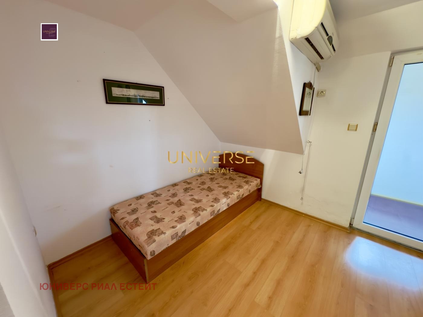 Продава 2-СТАЕН | Imot.bg — изображение 4