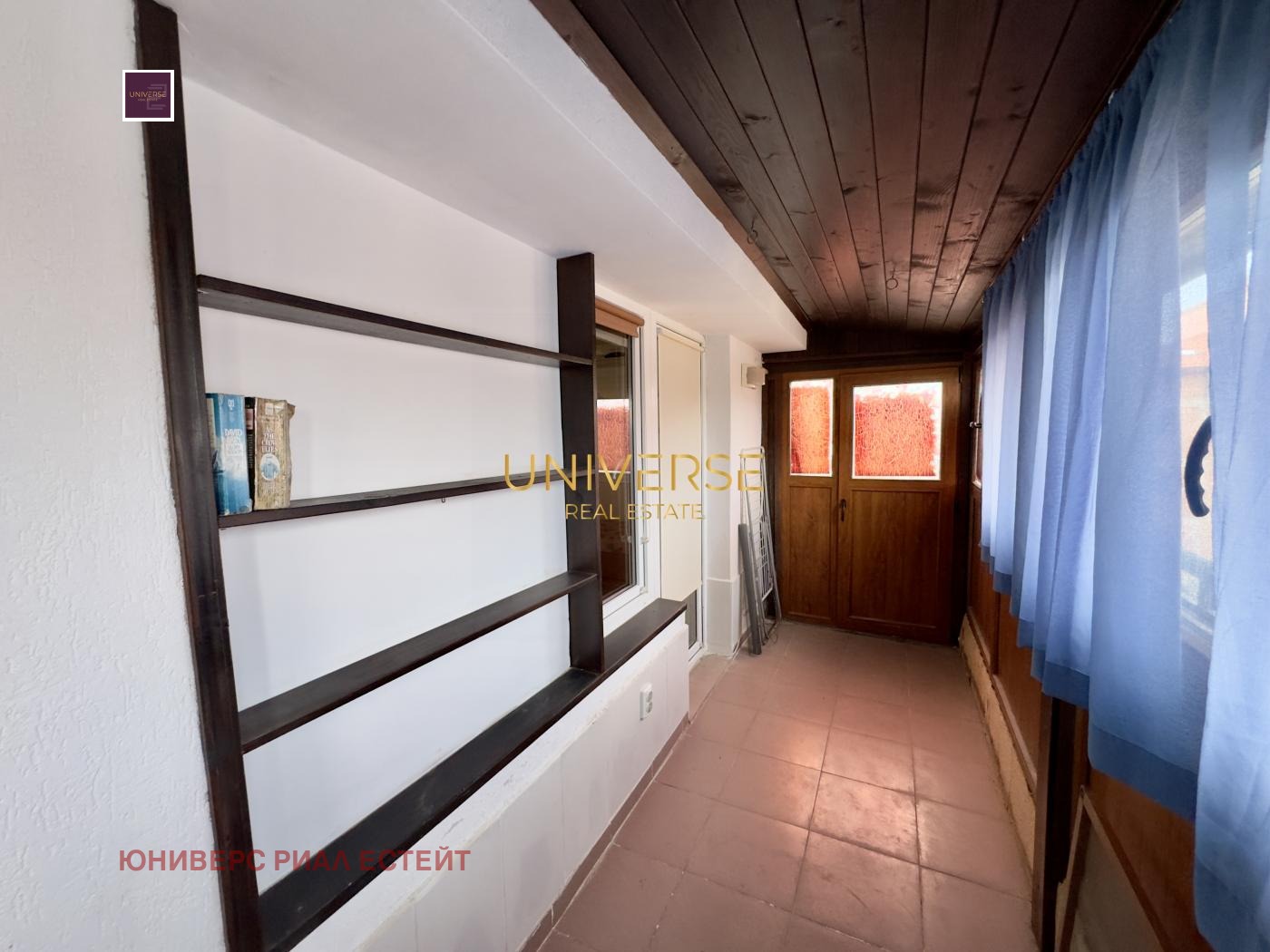 Продава 2-СТАЕН | Imot.bg — изображение 12