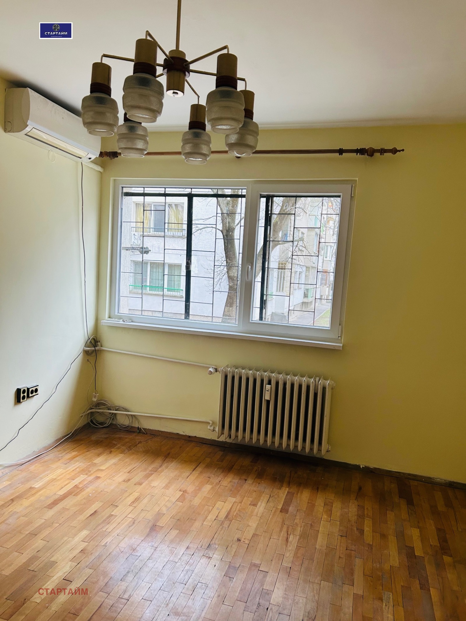 ������� 2-����� | Imot.bg � ����������� 6