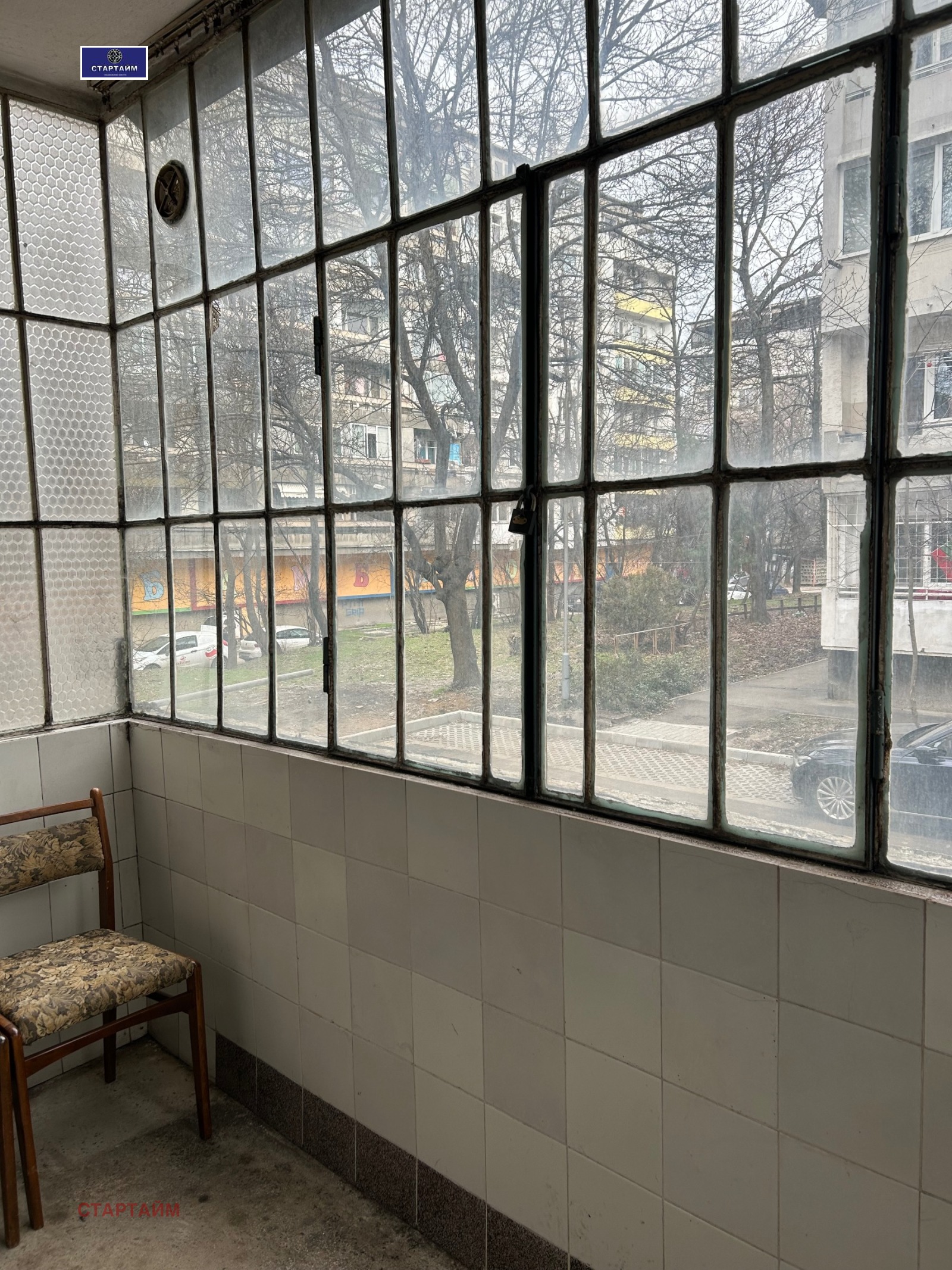 ������� 2-����� | Imot.bg � ����������� 10