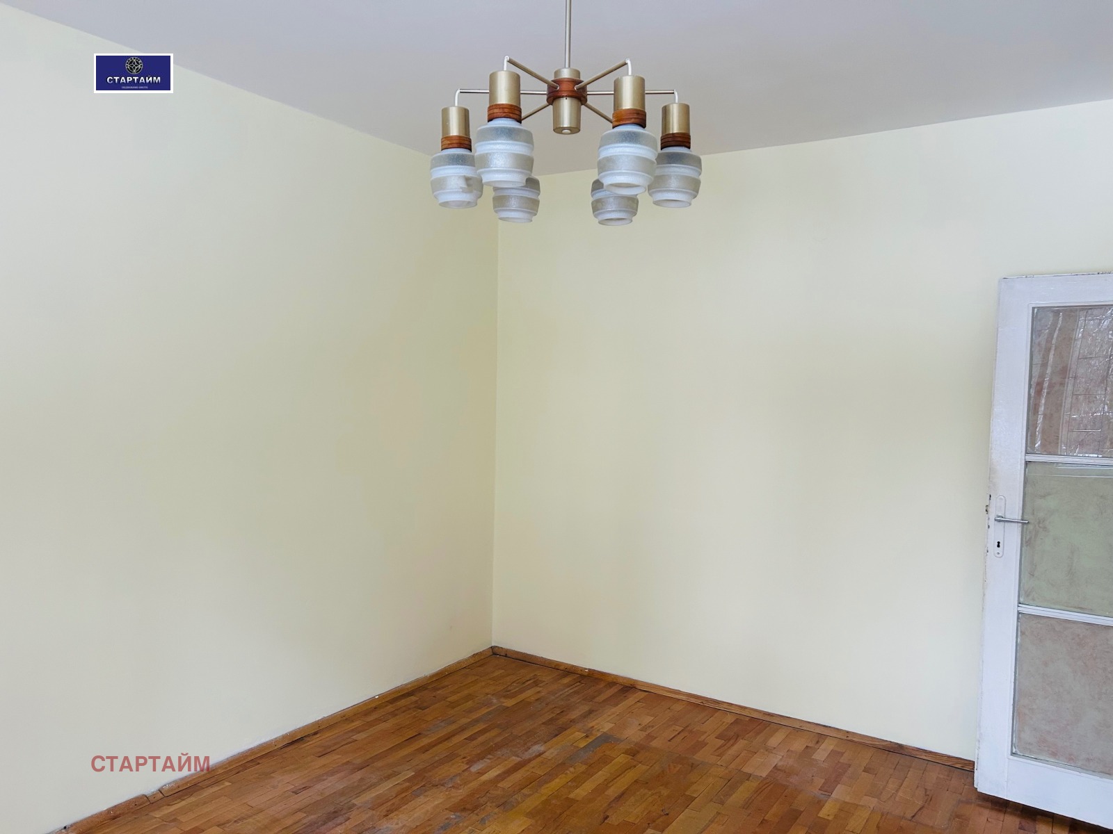 ������� 2-����� | Imot.bg � ����������� 15