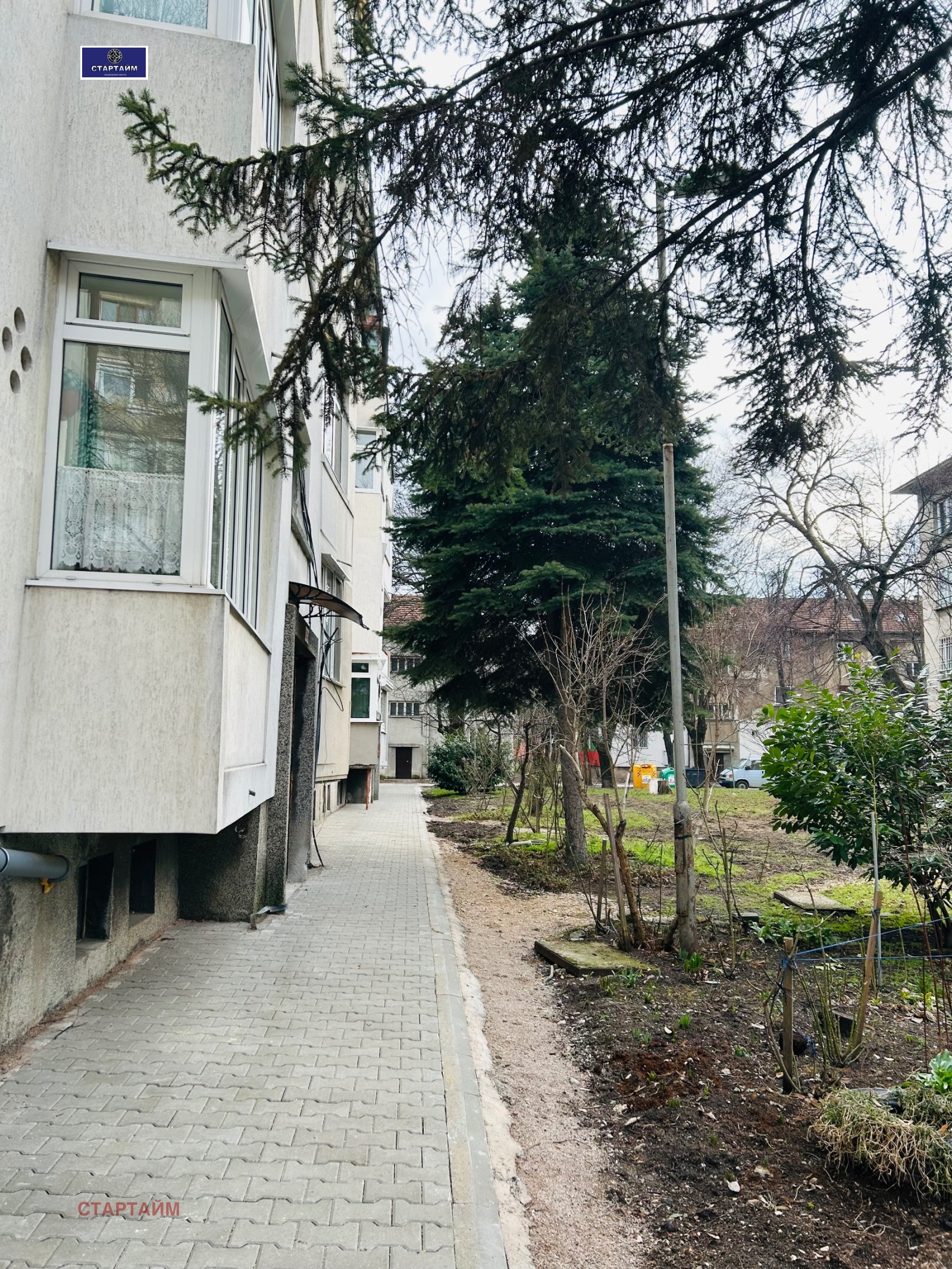 ������� 2-����� | Imot.bg � ����������� 3