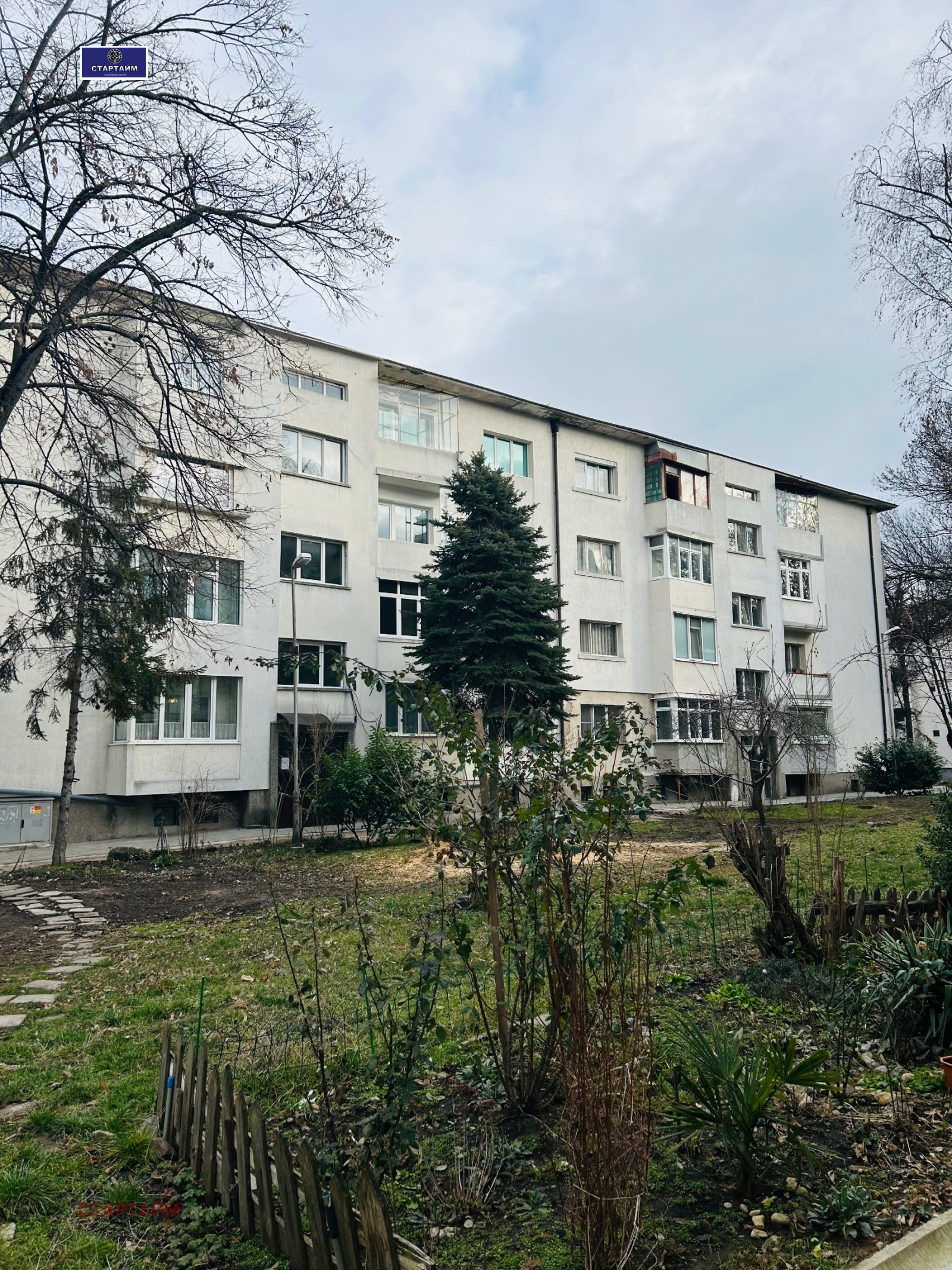 ������� 2-����� | Imot.bg � ����������� 4