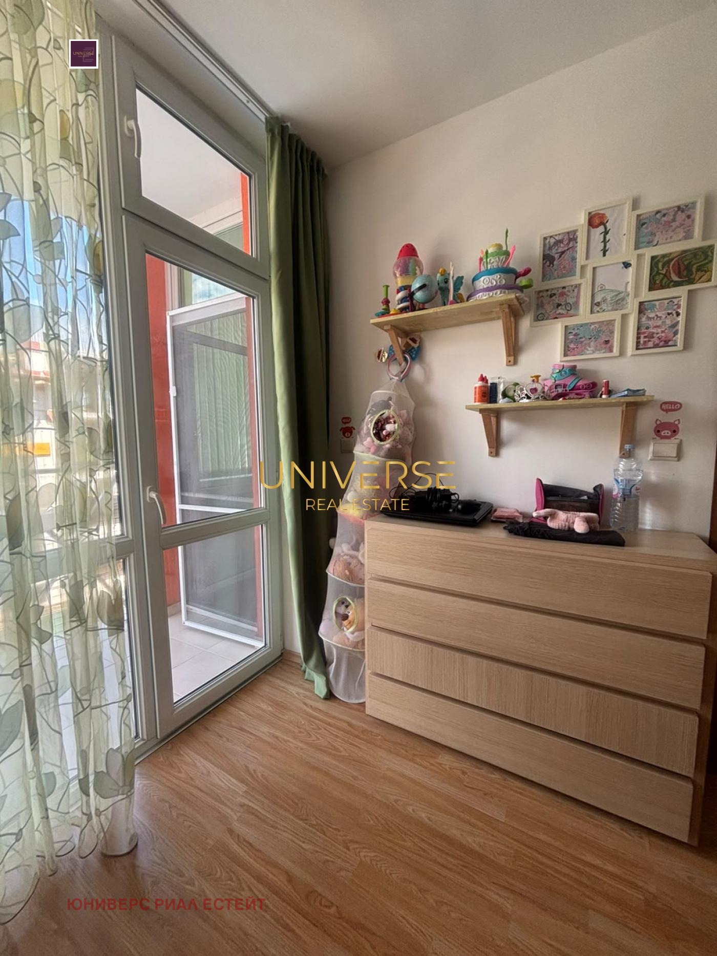 ������� 2-����� | Imot.bg � ����������� 8