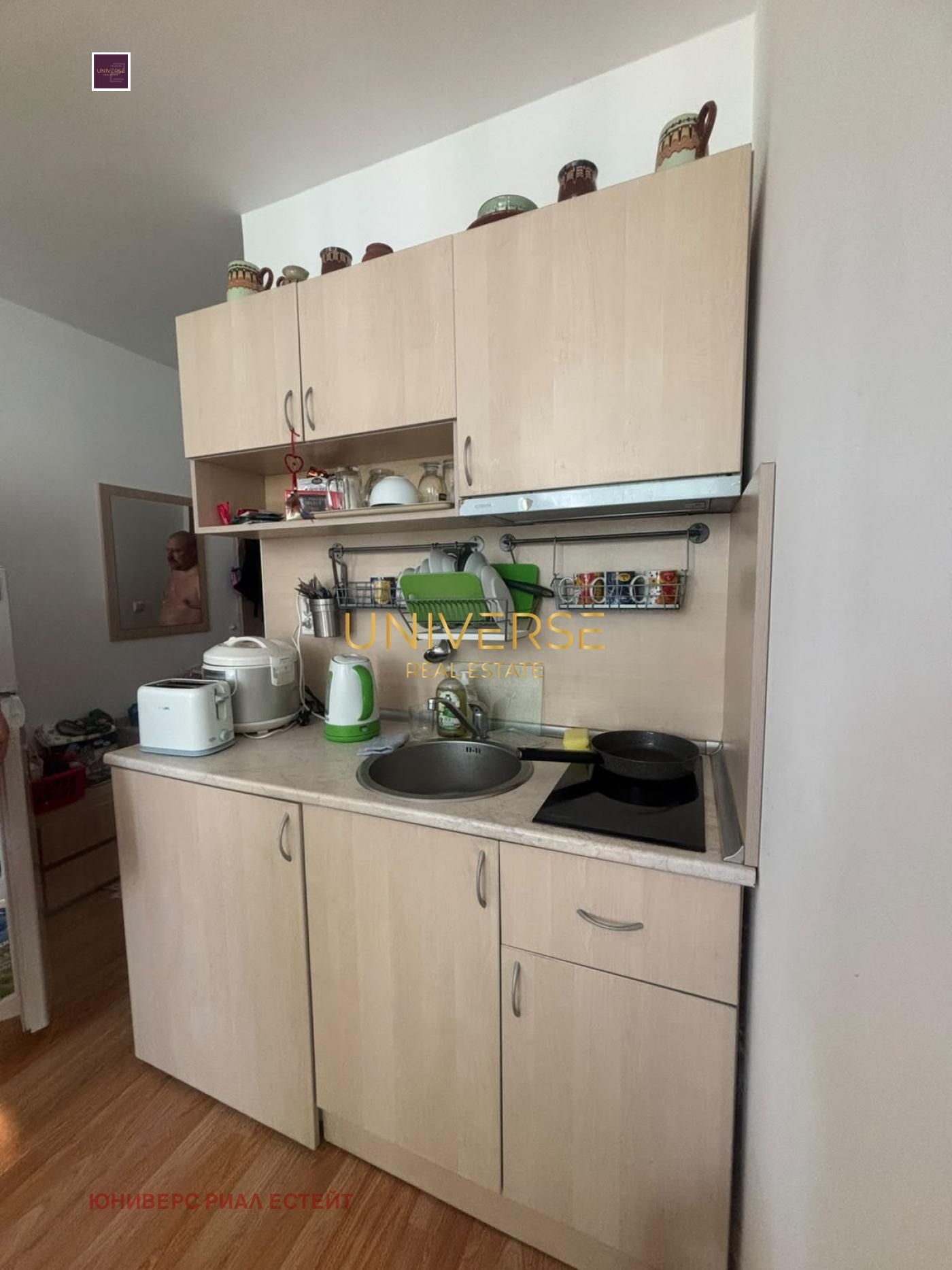 ������� 2-����� | Imot.bg � ����������� 7