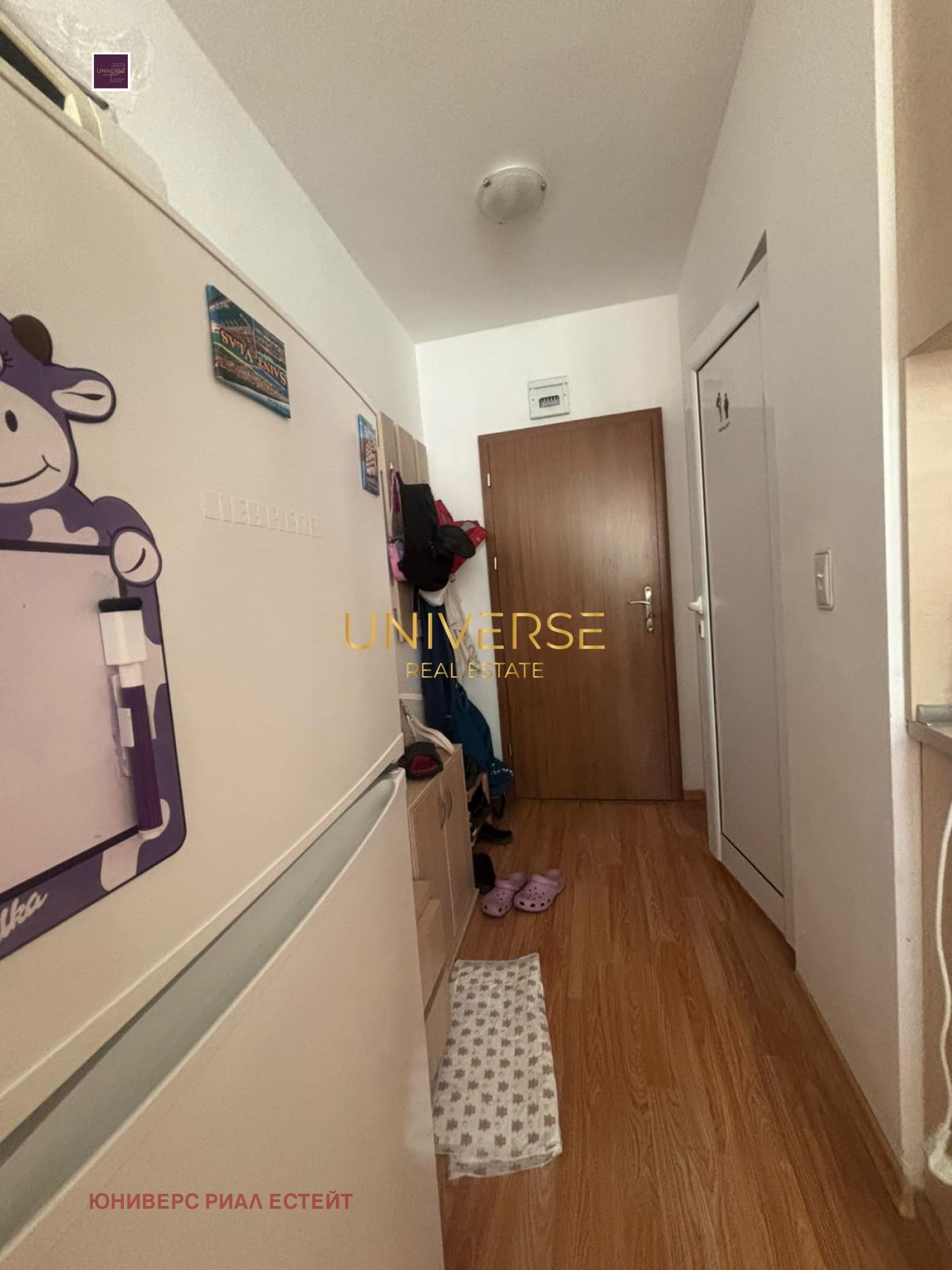 ������� 2-����� | Imot.bg � ����������� 4
