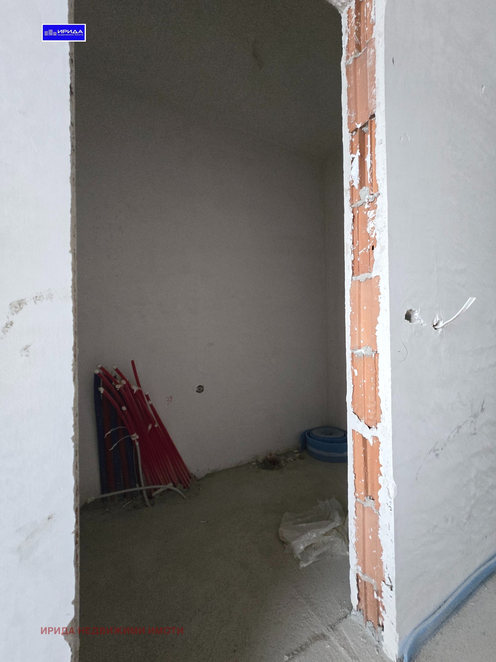 Продава 3-СТАЕН | Imot.bg — изображение 10