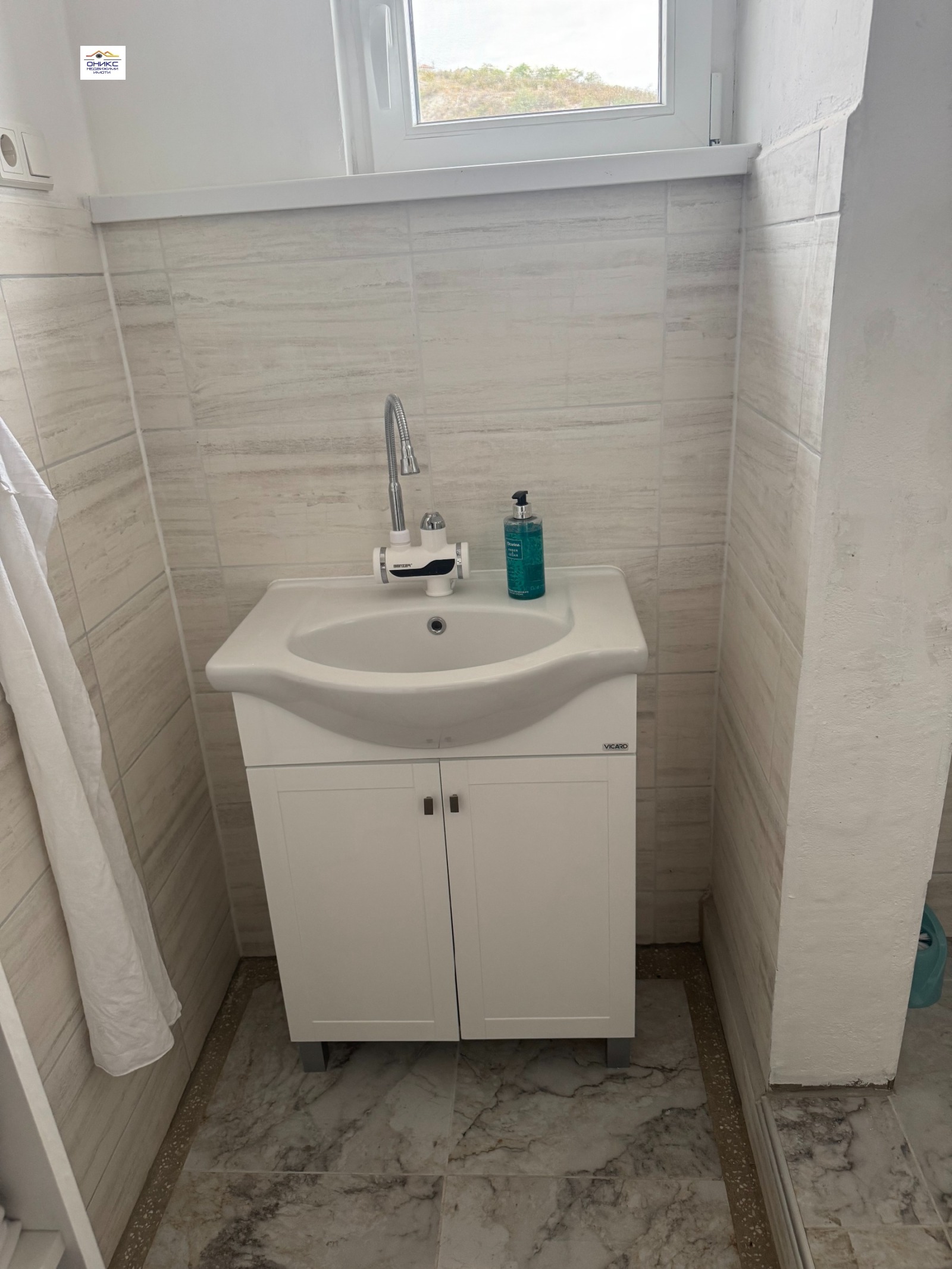 Продава ЕТАЖ ОТ КЪЩА | Imot.bg — изображение 12