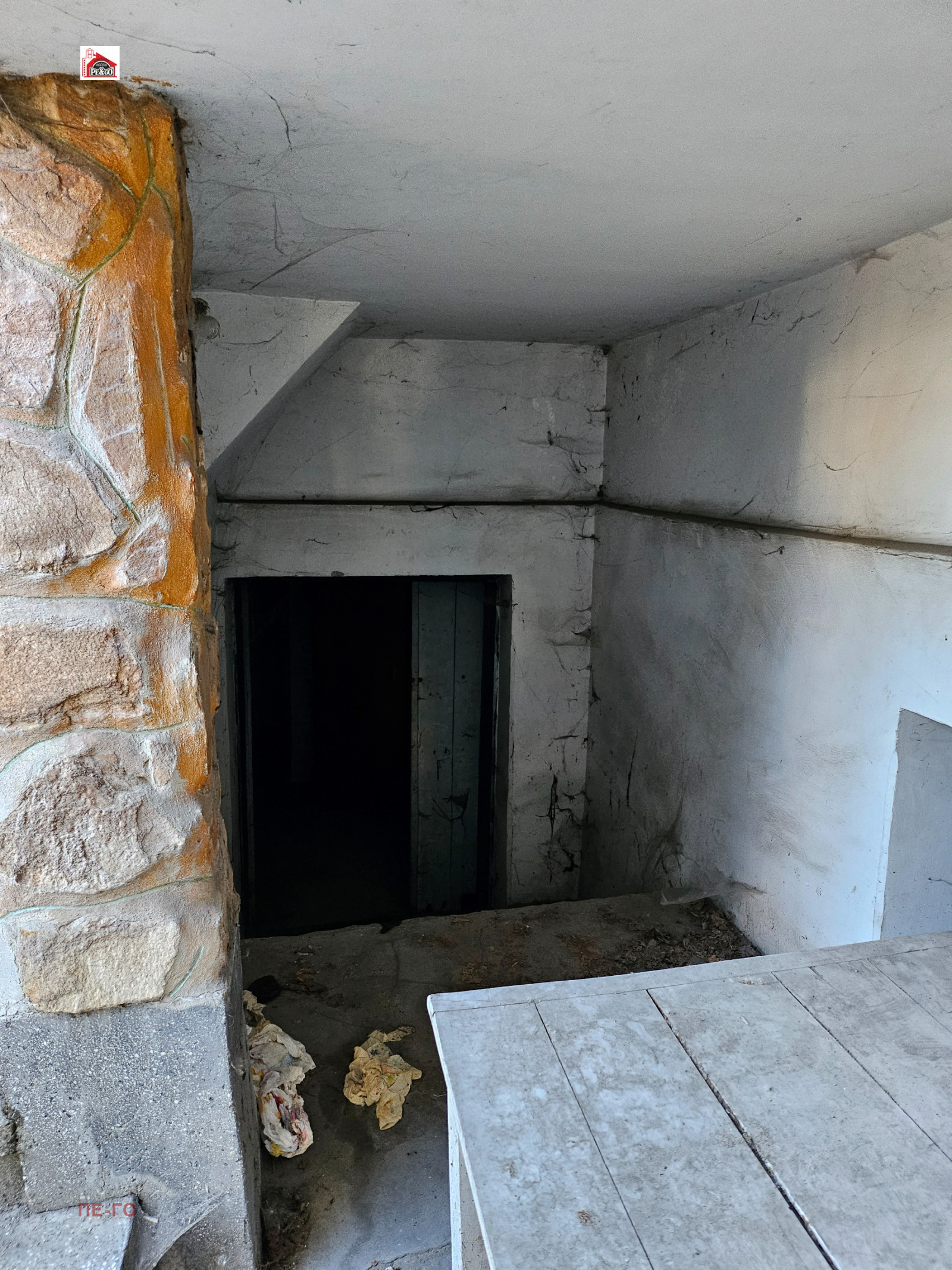 ������� ���� �� ���� | Imot.bg � ����������� 10