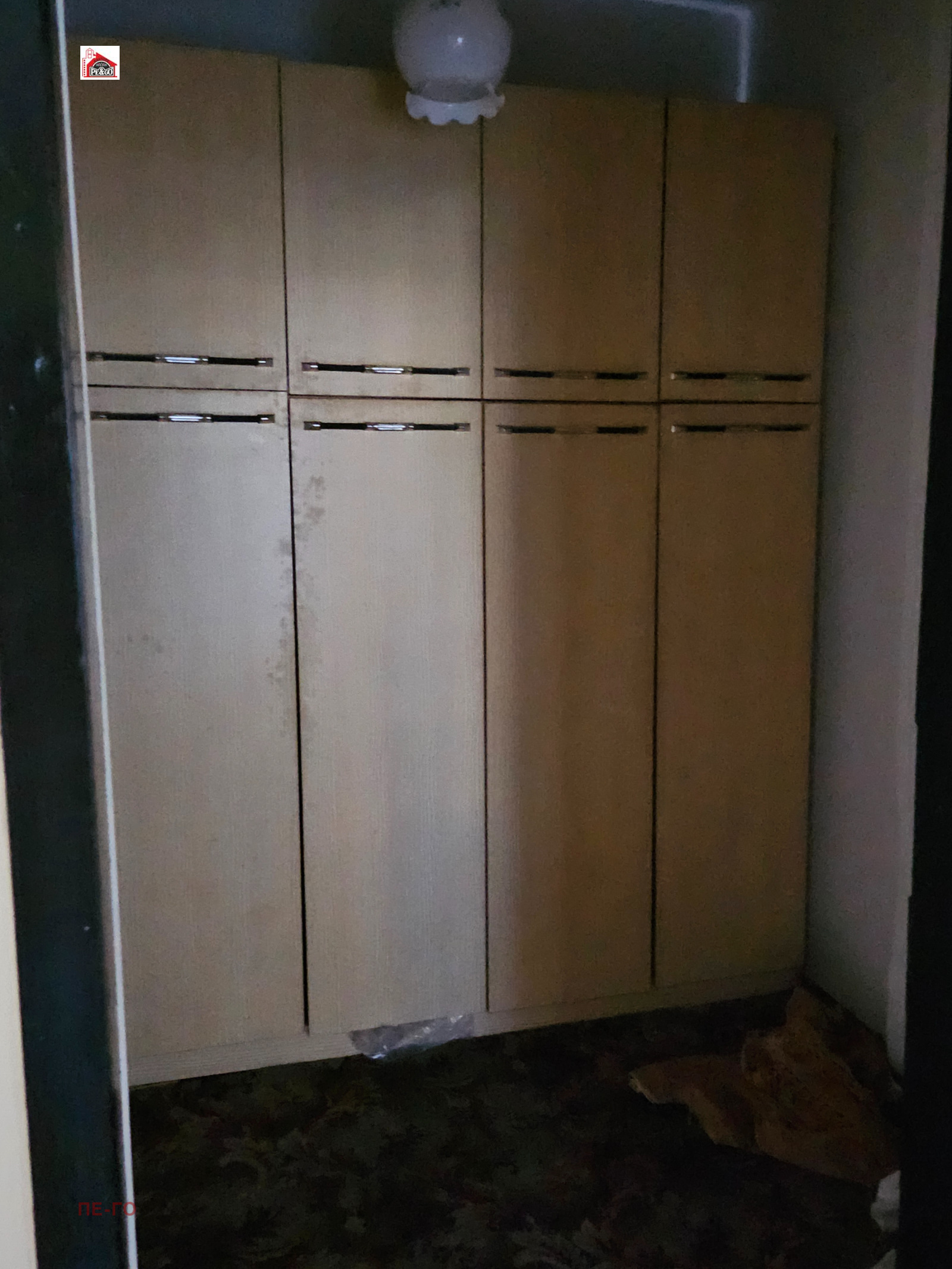 ������� ���� �� ���� | Imot.bg � ����������� 8