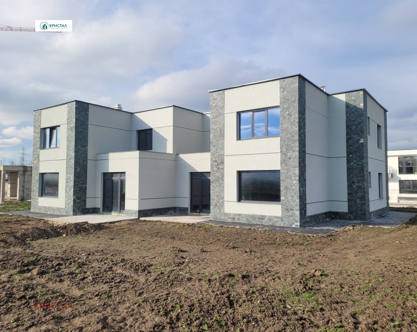 ������� ���� | Imot.bg � ����������� 4