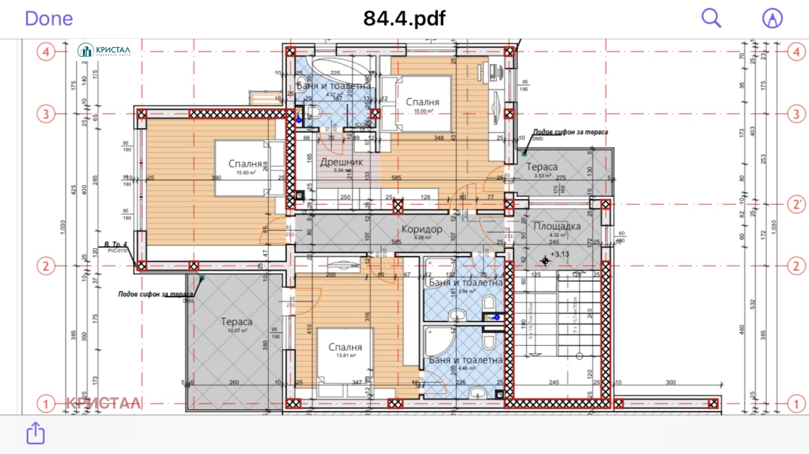 ������� ���� | Imot.bg � ����������� 9