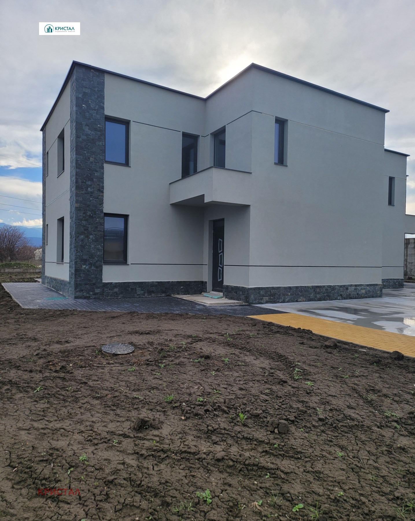 ������� ���� | Imot.bg � ����������� 7