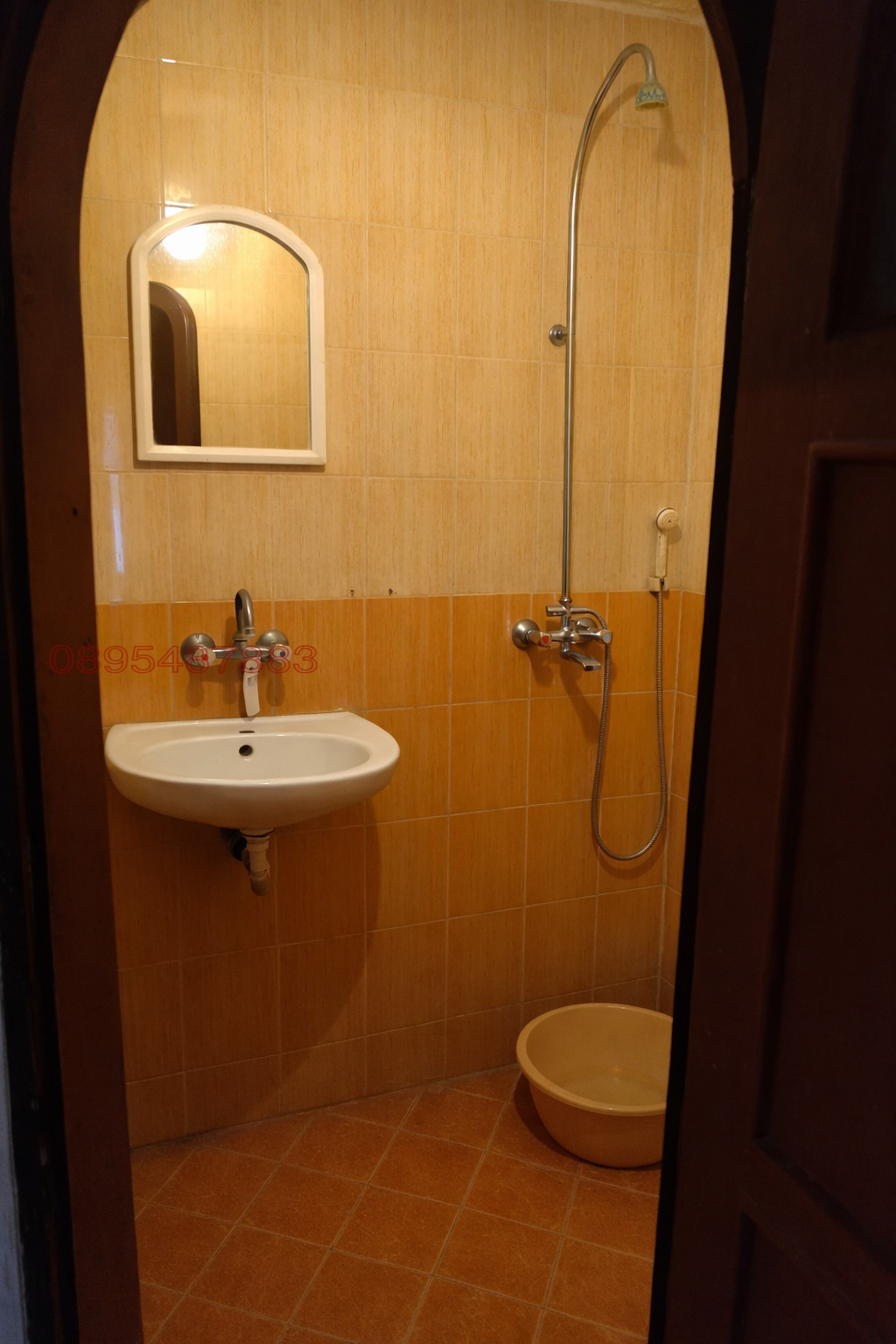 ������� ���� | Imot.bg � ����������� 7