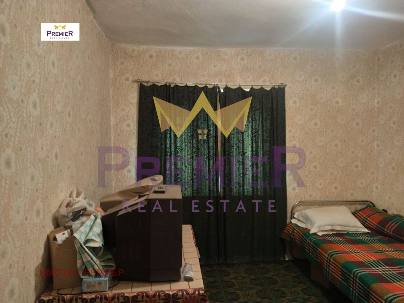 ������� ���� | Imot.bg � ����������� 10
