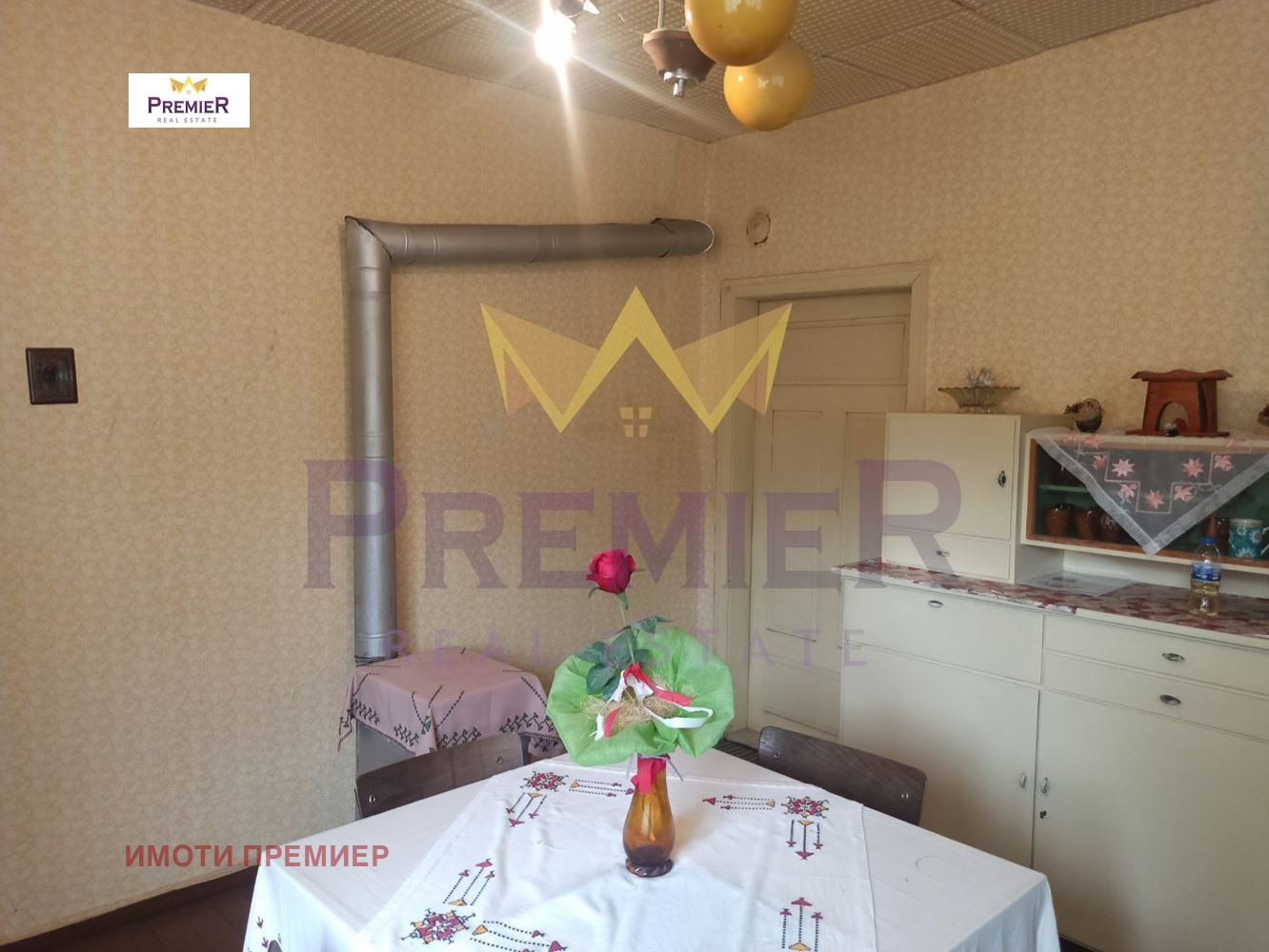 ������� ���� | Imot.bg � ����������� 15