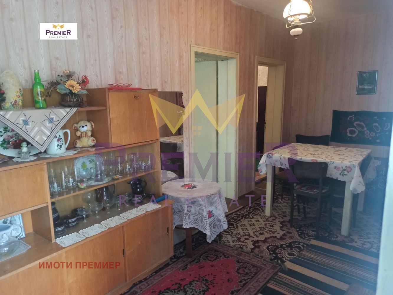 ������� ���� | Imot.bg � ����������� 12