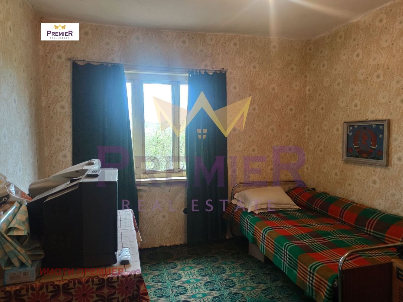 ������� ���� | Imot.bg � ����������� 17