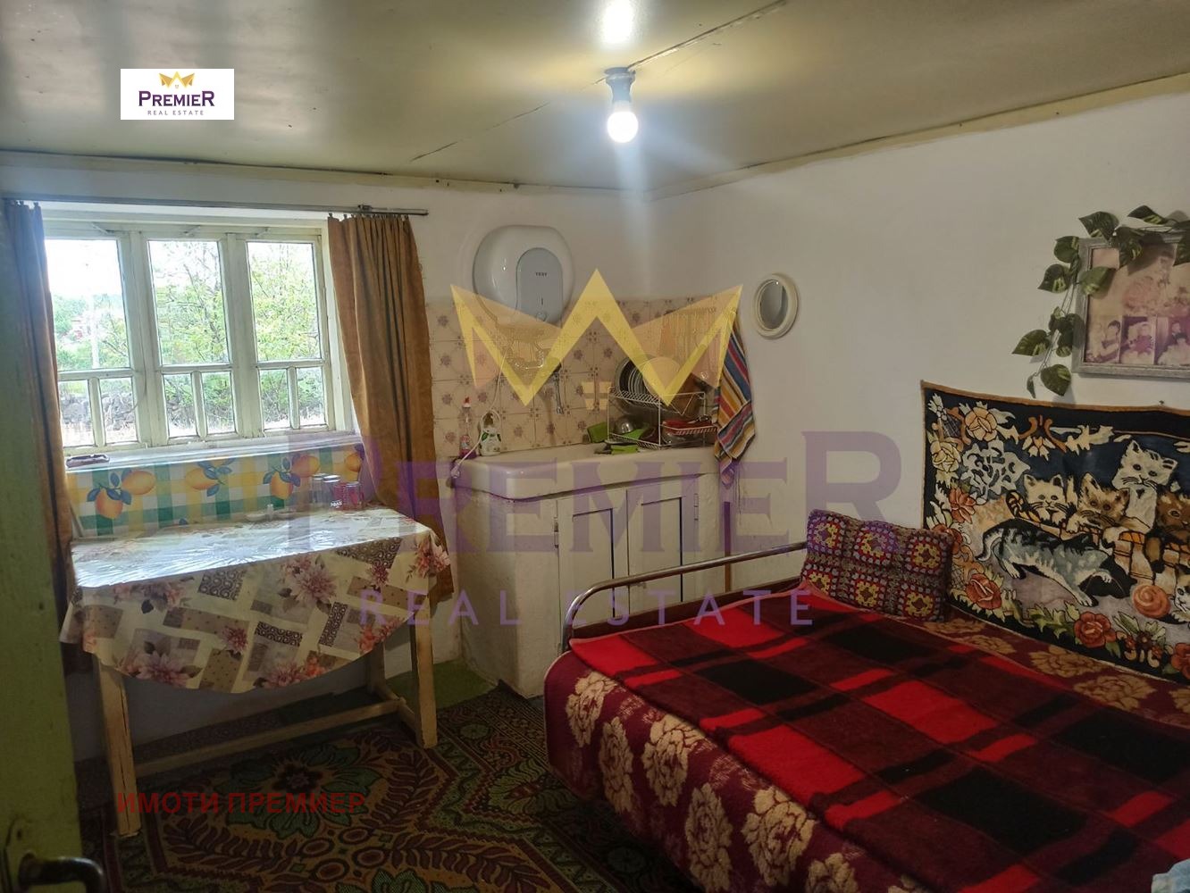 ������� ���� | Imot.bg � ����������� 16