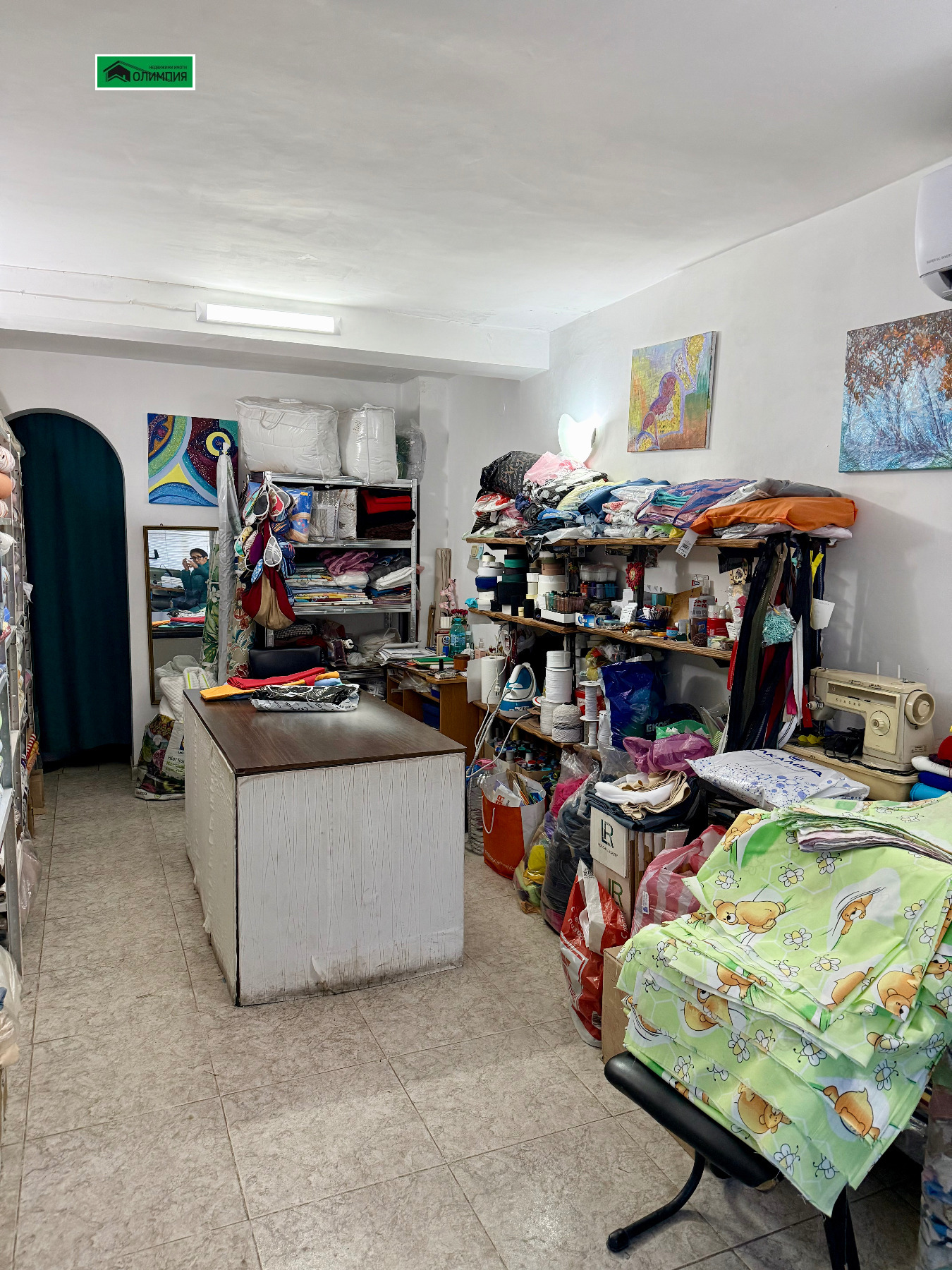 ������� ������� | Imot.bg � ����������� 3